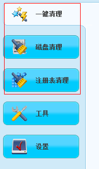 快照244.png