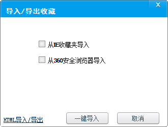 快照72.png