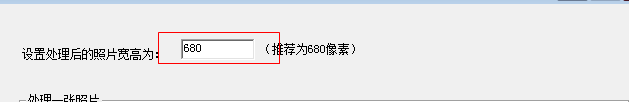 快照69.png