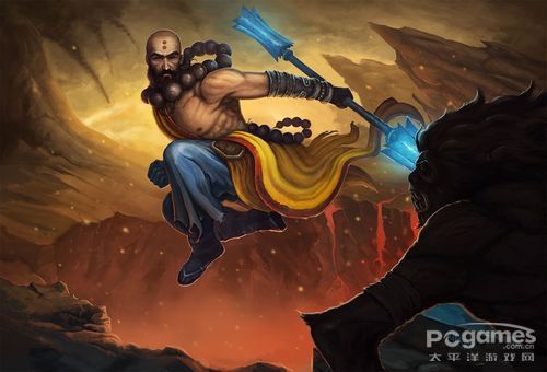 暗黑破坏神3 暗黑破坏神3