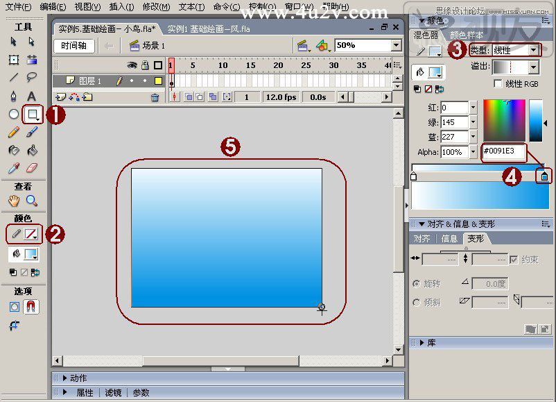 Flash̳̣ͨķС,PS̳,˼Ե̳