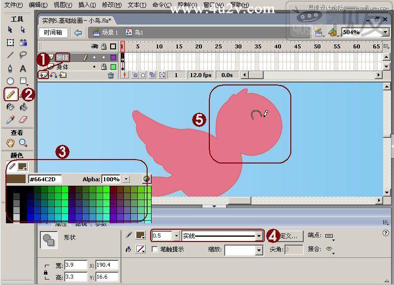 Flash̳̣ͨķС,PS̳,˼Ե̳