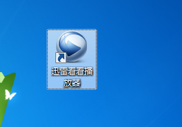 ��ô����Ѹ�׿����µĵ�Ӱ