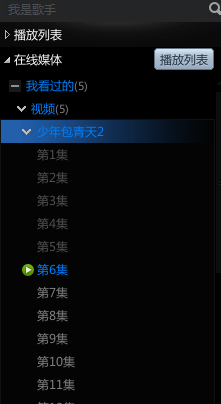 ��ô����Ѹ�׿����µĵ�Ӱ