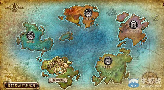 《炫舞时代》冒险岛布阵、职业、体力攻略大全