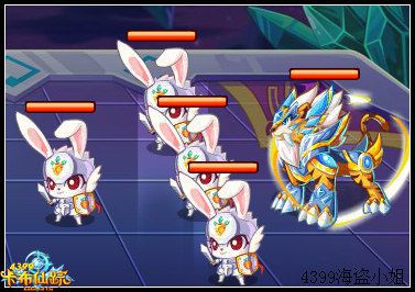 卡布仙踪战天虎打法