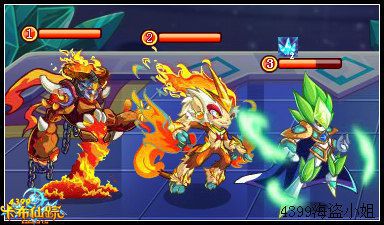 卡布仙踪战天虎打法