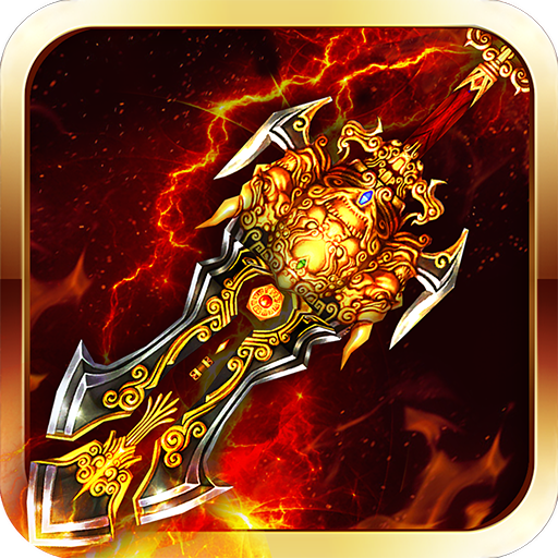 �һ�����2.6.2 �������°�