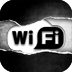 wifi�ƽ�����Կ��1.0 ��׿���°�