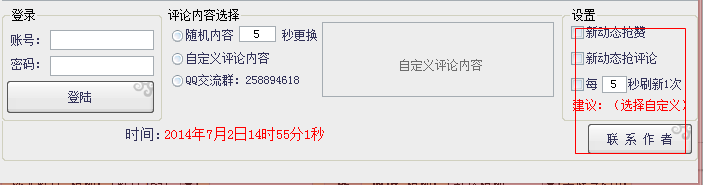 快照289.png