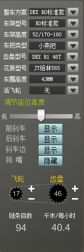 快照455.png
