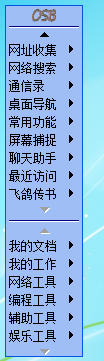 图像 53.png