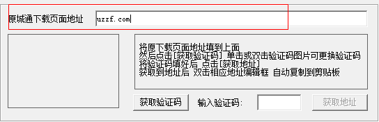 快照27.png