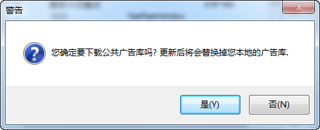快照43.png