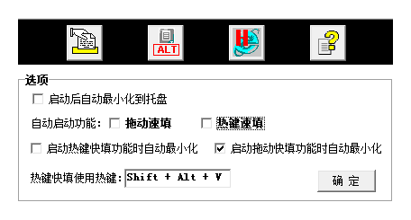 快照232.png