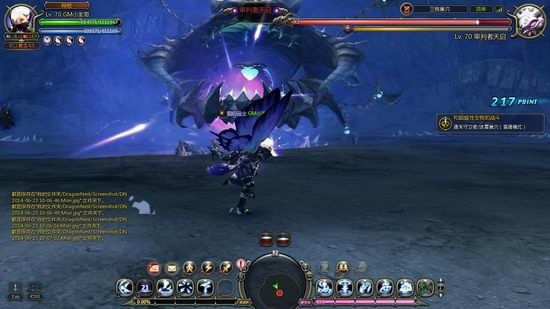 龙之谷,盛大,枪术师最新图片