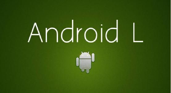 ����Android L�������Ȥ��ʵ