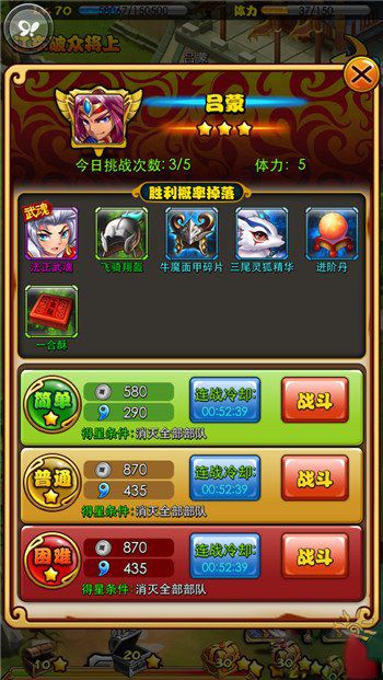 �ſ�������������Ƭ Ч�ʻ�ȡ��ϸ����