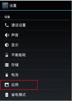 全民砰砰砰游戏截图