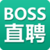 BossֱƸ(�ֻ���Ƹ����)5.001�������°�