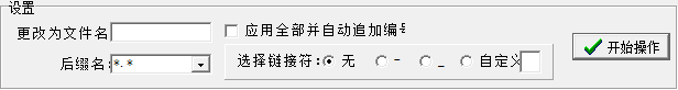 快照120.png