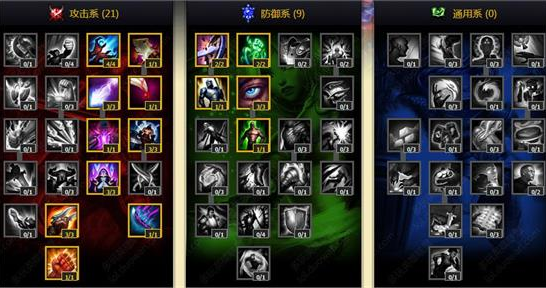 快照4.png 上单大树天赋符文怎么加点 