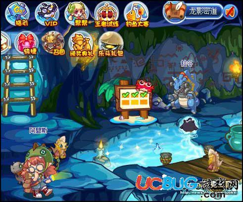 洛克王国龙系徽章怎么得 在哪得