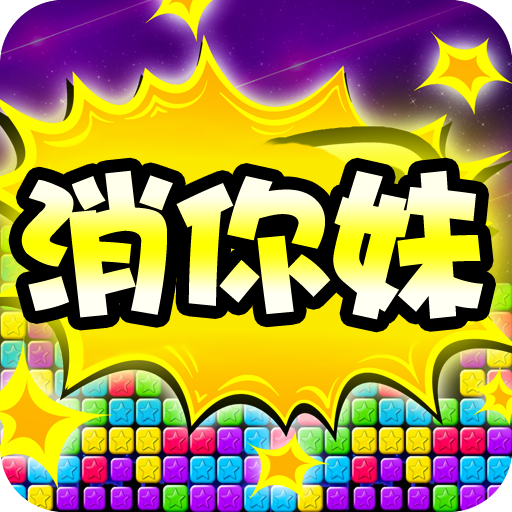 ����������(������Ϸapp)2.8.15 ��׿���°�