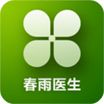 ����ҽ�����԰�(����ҽ��pc��)8.2.1 �������°�