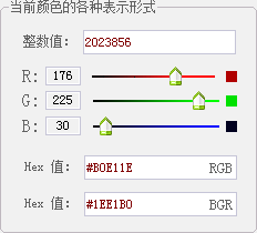 快照718.png