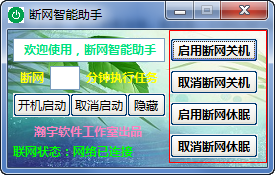 快照895.png