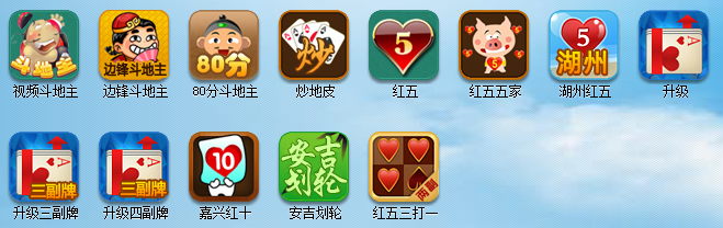 快照20.png