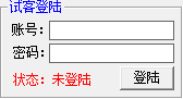 快照1015.png