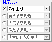 快照1017.png