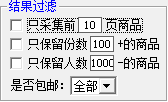 快照1018.png