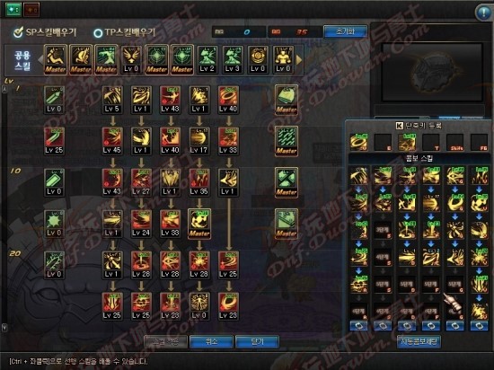 dnf守护者新职业 dnf守护者新职业