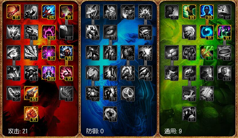 黄沙之主阿兹尔怎么玩_黄沙之主阿兹尔天赋符文