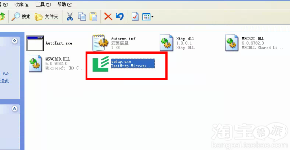 blink随身wifi内置驱动自动安装常见问题解答