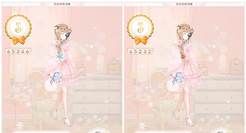 暖暖环游世界截图