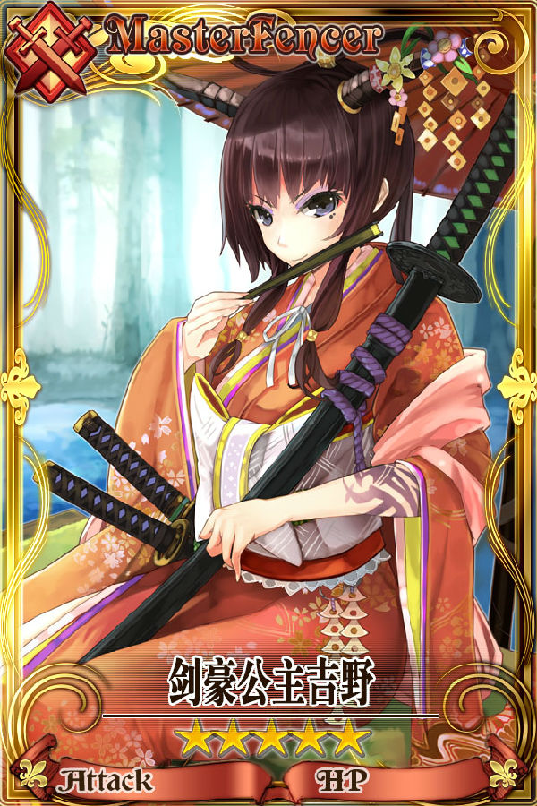 锁链战记国服9月17日炎之九领酒馆SSR卡牌图鉴