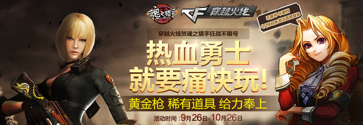 快吧游戏www.kuai8.com