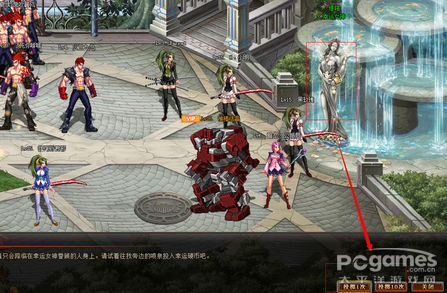 魂之猎手幸运喷泉 魂之猎手幸运喷泉