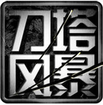 �����籩���԰�(�����籩pc��)0.9.0 �������°�