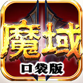 ħ��ڴ����ƽ��2.2.0 �������°�