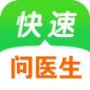 ������ҽ�����԰�(������ҽ��ƽ̨)8.2 �������°�