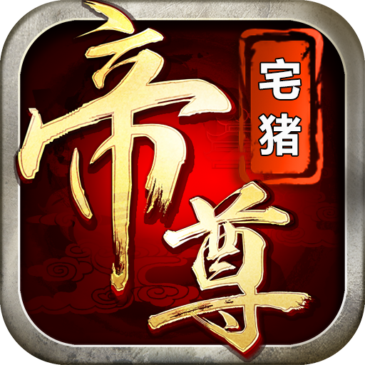 ���������ƽ��1.0.9  �������°�