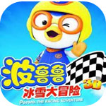 ��³³��ѩ��ð��1.0.2 ��׿��