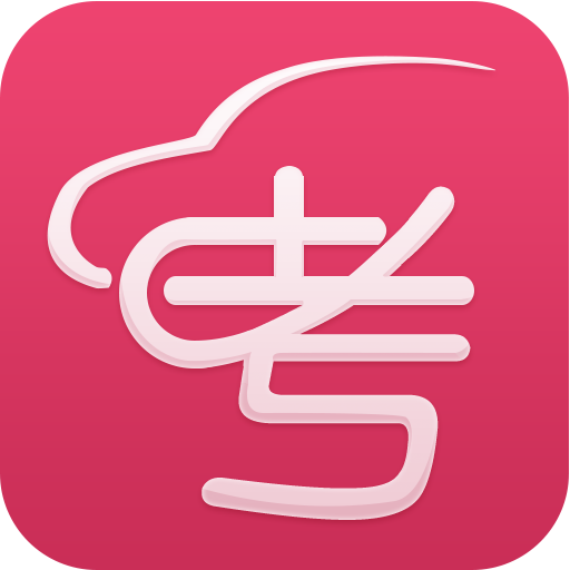 2015�ݿ������ʻ֤����3.0 �������°�