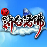 �¼ù���������ƽ��1.5.0 �޸İ�