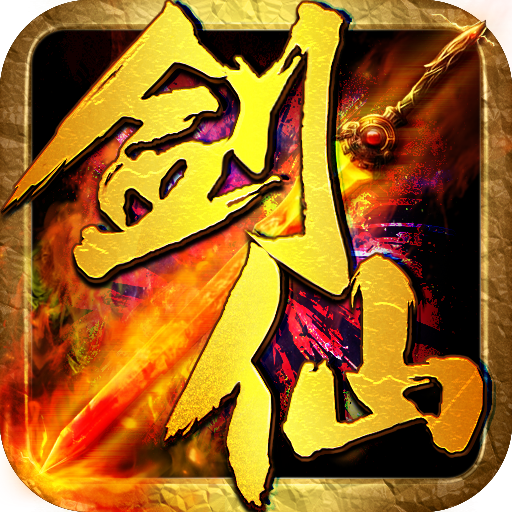 ���������ƽ��1.1.1 �������°�